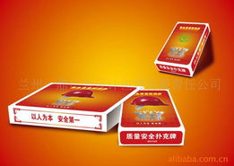 兰州一鼎广告设计包装有限责任公司 专业广告设计服务解析