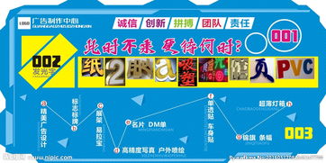 代理代办广告公司包装盒设计图片服务