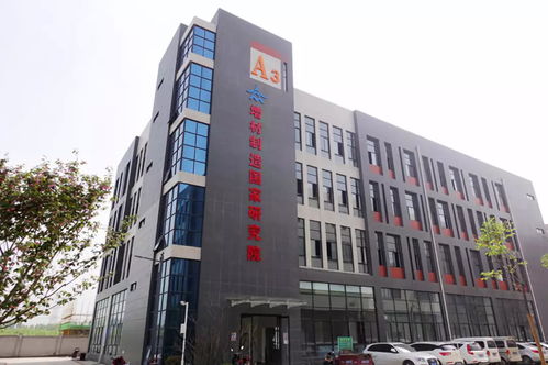 硬科技赋能高质量发展 3D打印技术如何重塑陕西传统制造业